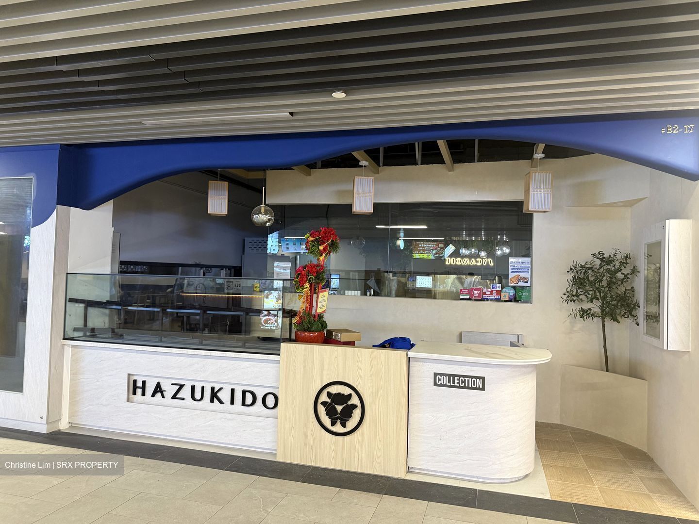 Club Street (D1), Retail #502839871